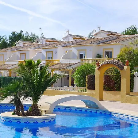 Holiday Vital Park Σπίτι διακοπών *